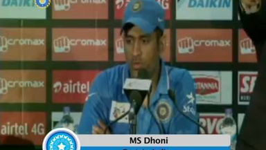 Asia Cup, 2016: 1st T20I - Press Conference - MS Dhoni