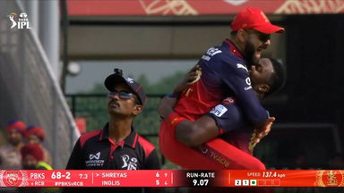 IPL 2025 M37: PBKS vs RCB - Shreyas Iyer Wicket