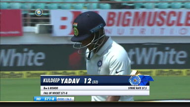 IND vs WI 2018, 1st Test Day 2: Kuldeep Yadav Wicket