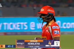 WPL 2025, M01 - GG vs RCB: Dayalan Hemalatha Wicket