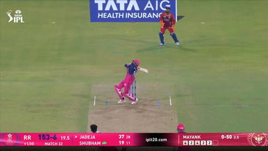 IPL 2026 M32: LSG vs RR - Ravindra Jadeja Six
