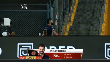 M67: RCB vs GT – Virat Kohli Wicket