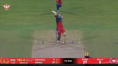 IPL 2026 M50: LSG vs RCB - Romario Shepherd Six