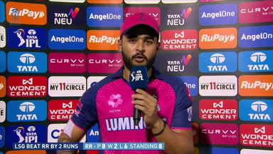 IPL 2025 M36: RR vs LSG - Riyan Parag Interview