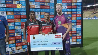 M17: RCB vs RPS  – Man of the Match – Ben Stokes