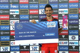 M43: RR vs RCB  – Man of the Match – Yuzvendra Chahal