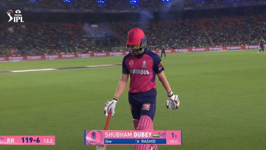 IPL 2025 M23: GT vs RR - Shubham Dubey Wicket