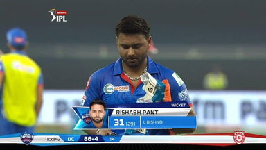 M02: DC vs KXIP – Rishabh Pant Wicket