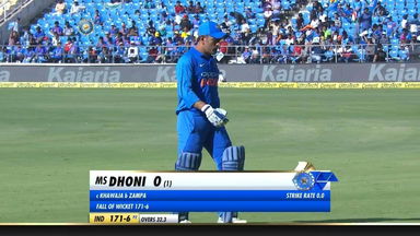 IND vs AUS 2019, 2nd ODI: MS Dhoni Wicket