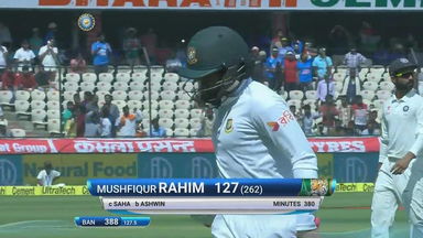 IND vs BAN 2017 - 1st Test day 4 : Mushfiqur Rahim Wicket