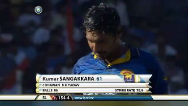 2ND ODI: IND vs SL – Kumar Sangakkara Wicket