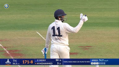 Ranji Trophy 2025 QF2, Vidarbha vs Tamil Nadu, Day 4: Match Highlights
