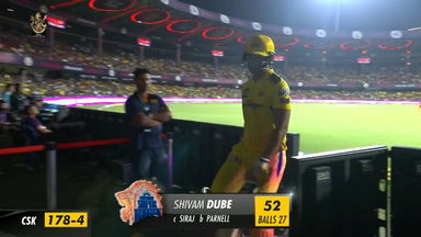 M24: RCB vs CSK – Shivam Dube Wicket