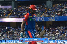 IPL 2025 M63: MI vs DC - Faf Du Plessis Wicket