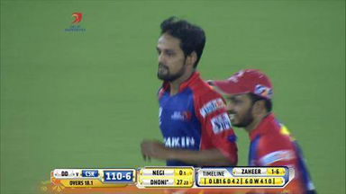 M49: DD vs CSK – MS Dhoni Wicket