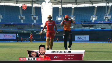 M14: PBKS vs SRH   – Shahrukh Khan Wicket