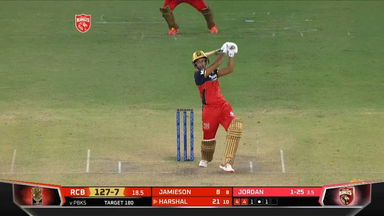 M26: PBKS vs RCB – Harshal Patel Six
