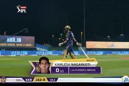 M21: KKR vs CSK – Kamlesh Nagarkoti Wicket