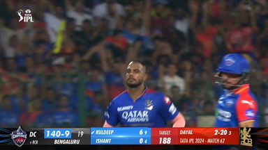 M62: RCB vs DC – Kuldeep Yadav Wicket