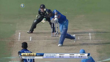 IND vs NZ 2016, 5th ODI: Virat Kohli  Six