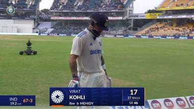 IND vs BAN 2024, 1ST Test: Virat Kohli Wicket