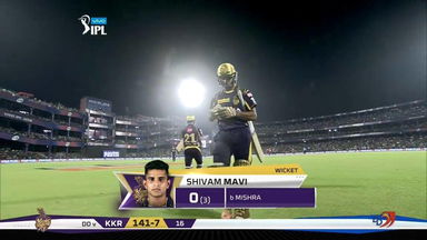 M26: DD vs KKR – Shivam Mavi Wicket