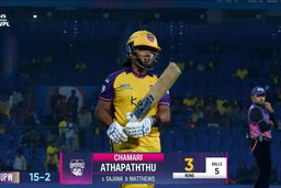 M14 - UPW vs MI: Chamari Athapaththu Wicket