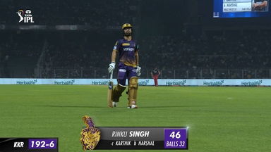 M09: KKR vs RCB – Rinku Singh Wicket