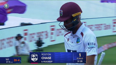 IND vs WI 2025, 1st Test: Roston Chase Wicket