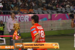 Wicket: Eliminator, Gujarat Giants vs Delhi Capitals, WPL 2026: Kashvee Gautam Wicket