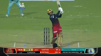 Eliminator: LSG vs RCB – Rajat Patidar Six