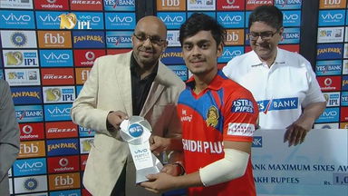 M31: RCB vs GL  – VIVO perfect catch of the match – Ishan Kishan