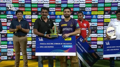 M68: KKR vs LSG – TIAGO.ev Electric Striker of the Match – Rinku Singh