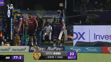 M56: KKR vs RR – Nitish Rana Wicket