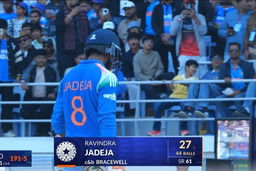 IND vs NZ 2026, 2nd ODI: Ravindra Jadeja Wicket