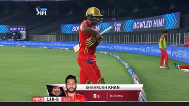 M26: PBKS vs RCB – Shahrukh Khan Wicket