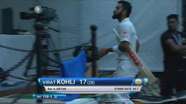 India VS NZ 2016, 3rd Test day 4 - Virat Kohli Wicket