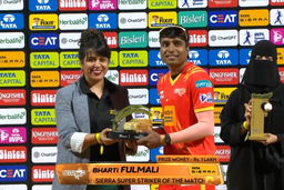 Sierra Super Striker of the Match: Match 6, Mumbai Indians vs Gujarat Giants, WPL 2026: Bharti Fulmali