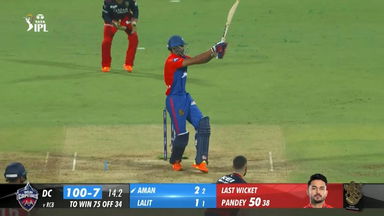 M20: RCB vs DC –  Aman Khan  Six