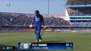 IND vs  NZ 2023, 1ST ODI: Rohit Sharma Wicket