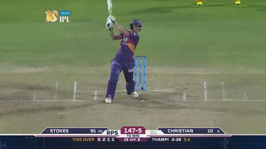 M39: RPS vs GL – Ben Stokes Six