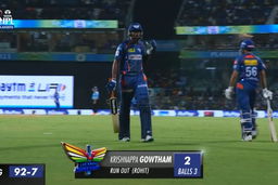 Eliminator: LSG vs MI – Krishnappa Gowtham Wicket