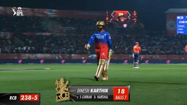 M58: PBKS vs RCB  – Dinesh Karthik Wicket