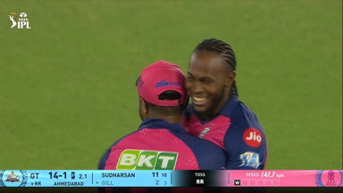 IPL 2025 M23: GT vs RR - Shubman Gill Wicket