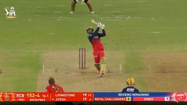 IPL 2025 Final: RCB vs PBKS - Jitesh Sharma Six