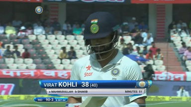 IND vs BAN 2017 - 1st Test day 4 : Virat Kohli Wicket