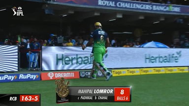 M32: RCB vs RR –  Mahipal Lomror  Wicket