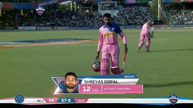 M53: DC vs RR – Shreyas Gopal Wicket
