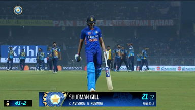 IND vs SL 2023, 2ND ODI: Shubman Gill  Wicket