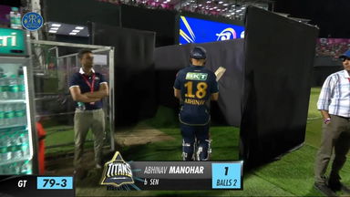 M24: RR vs GT – Abhinav Manohar Wicket
